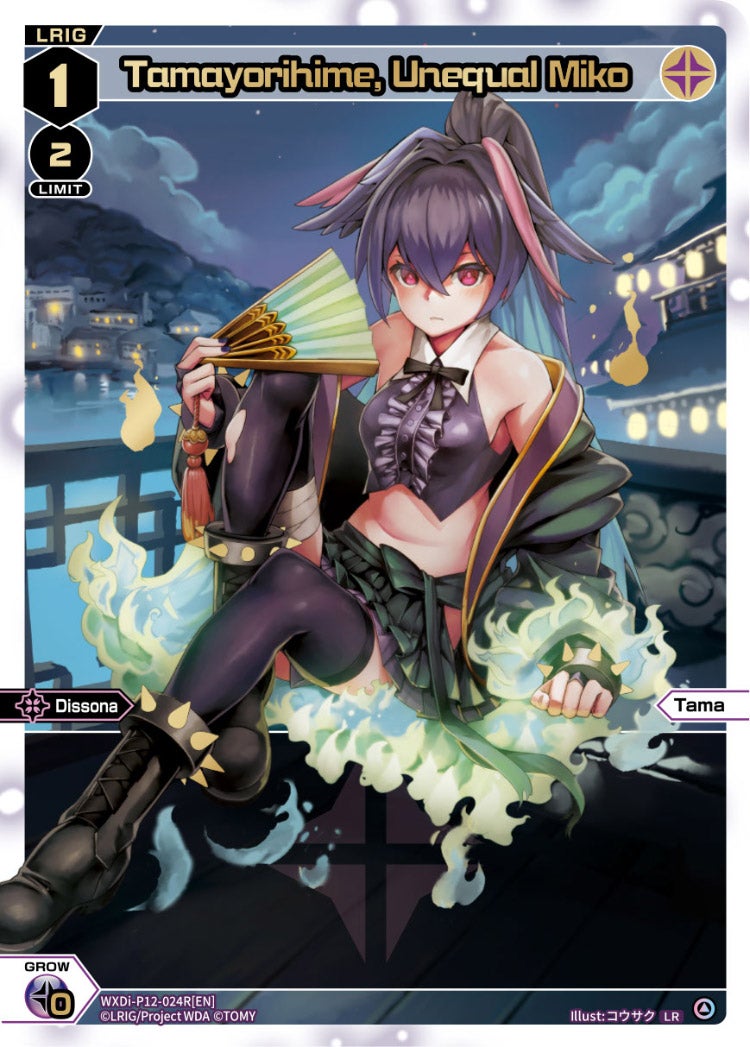 CardList｜WIXOSS-ウィクロス- | TOMY Company, Ltd.